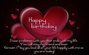 Funny Heart Touching Birthday Wishes For Girlfriend