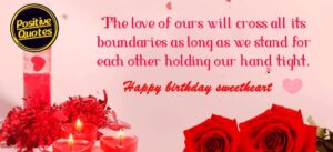 Short Romantic Birthday Wishes For Wife